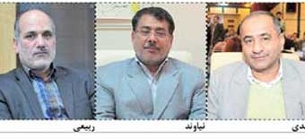  آب آشاميدني اين منطقه بهداشتي و قابل شرب نيست